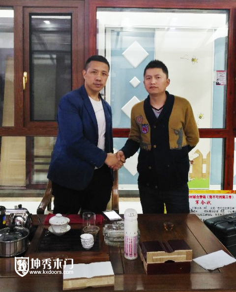 重庆坤秀木门:唐总正式牵手坤秀